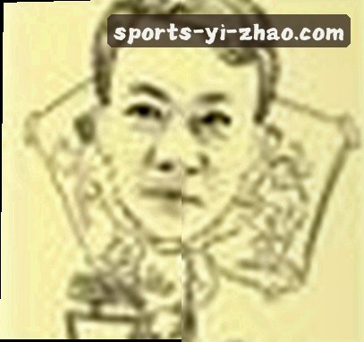 李婷