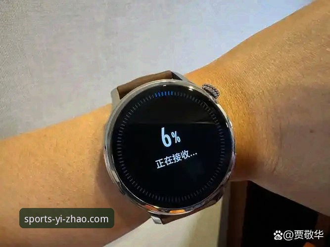 亿兆体育2026安装包实用指南：版本升级与功能详解